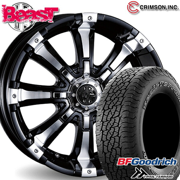 【取付対象】265/65R17 112T ORWL BFグッドリッチ トレールテレーン クリムソン MG ビースト ブラックポリッシュ 17インチ 8.0J 6H139.7 サマータイヤホイールセット |トレッド新横浜師岡店