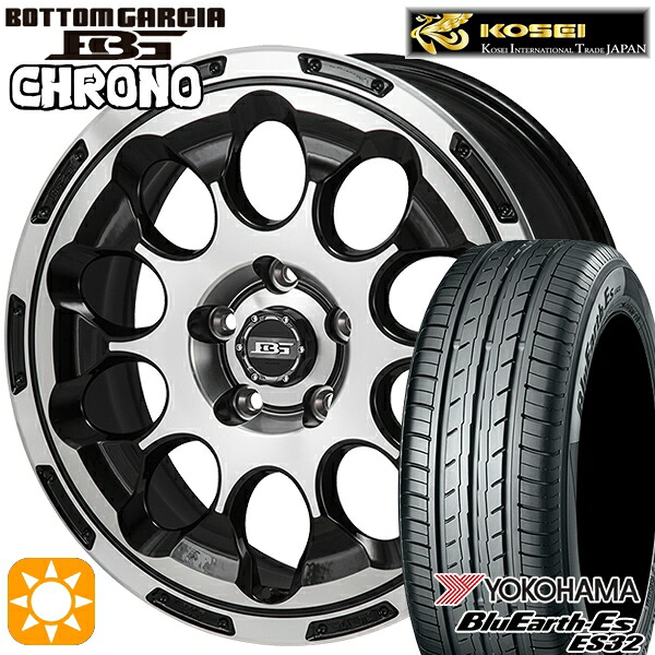 【取付対象】エクストレイル アテンザ 225/55R17 97W ヨコハマ ブルーアース ES32 コーセイ ボトムガルシア クロノ ブラックポリッシュ 17インチ 7.0J 5H114.3 サマータイヤホイールセット