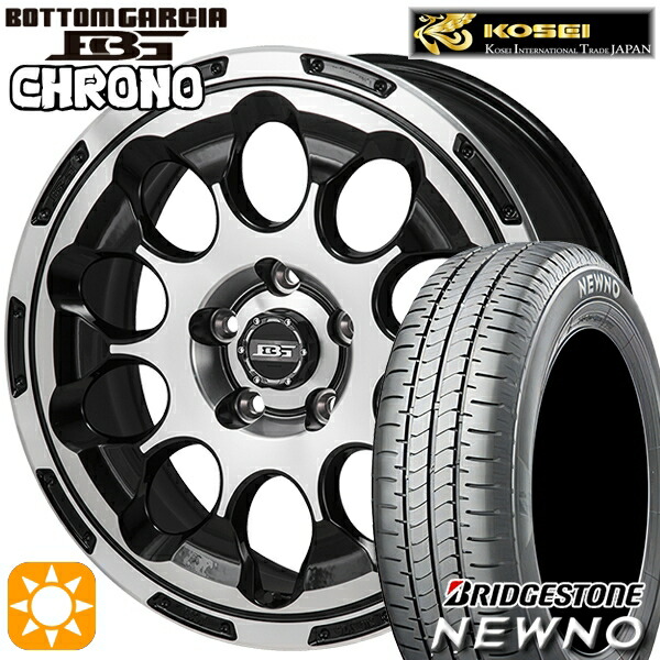 【取付対象】215/55R17 94V ブリヂストン ニューノ コーセイ ボトムガルシア クロノ ブラックポリッシュ 17インチ 7.0J 5H114.3 サマータイヤホイールセット ｜トレッド新横浜師岡店
