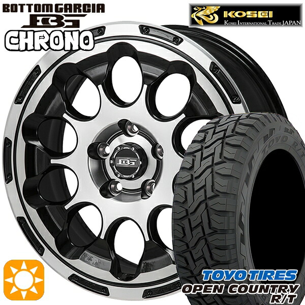 【取付対象】エクストレイル フォレスター 225/60R17 99Q トーヨー オープンカントリー R/T コーセイ ボトムガルシア クロノ ブラックポリッシュ 17インチ 7.0J 5H114.3 サマータイヤホイールセット ｜トレッド新横浜師岡店