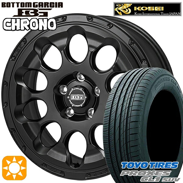 【取付対象】エクストレイル フォレスター 225/60R17 99H トーヨー プロクセス CL1 SUV コーセイ ボトムガルシア クロノ セミグロスブラック 17インチ 7.0J 5H114.3 サマータイヤホイールセット |トレッド新横浜師岡店