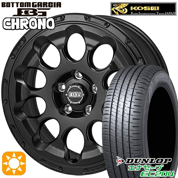 【取付対象】205/50R17 93W XL ダンロップ エナセーブ EC204 コーセイ ボトムガルシア クロノ セミグロスブラック 17インチ 7.0J 5H114.3 サマータイヤホイールセット