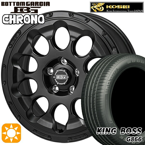 【取付対象】205/50R17 93W XL キングボス G866 コーセイ ボトムガルシア クロノ セミグロスブラック 17インチ 7.0J 5H114.3 サマータイヤホイールセット