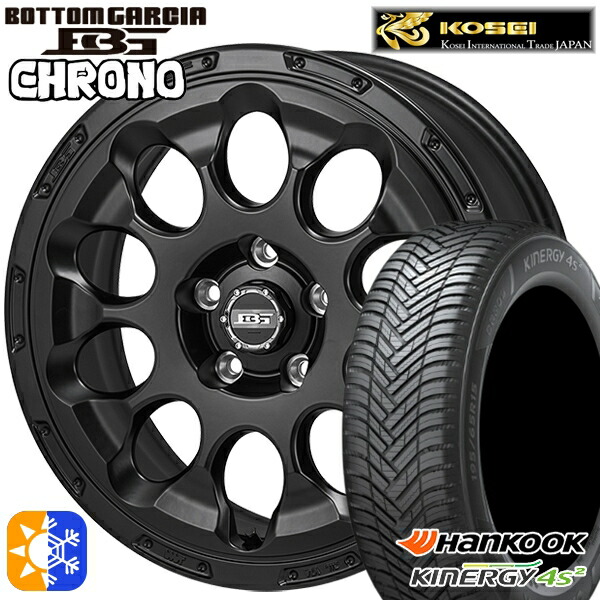 エクストレイル アテンザ 225/55R17 101W XL ハンコック KInERGy 4s 2 (H750) コーセイ ボトムガルシア クロノ セミグロスブラック 17インチ 7.0J 5H114.3 オールシーズンタイヤホイールセット |トレッド新横浜師岡店