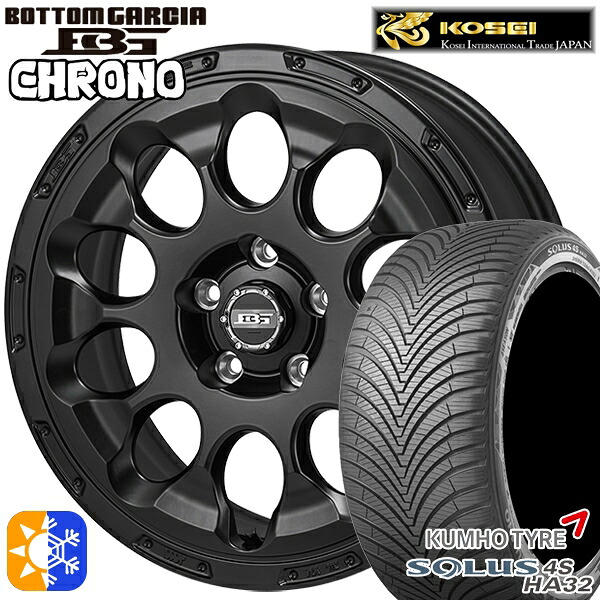 リーフ レヴォーグ 215/50R17 95W XL クムホ ソルウス 4S HA32 コーセイ ボトムガルシア クロノ セミグロスブラック 17インチ 7.0J 5H114.3 オールシーズンタイヤホイールセット |トレッド新横浜師岡店