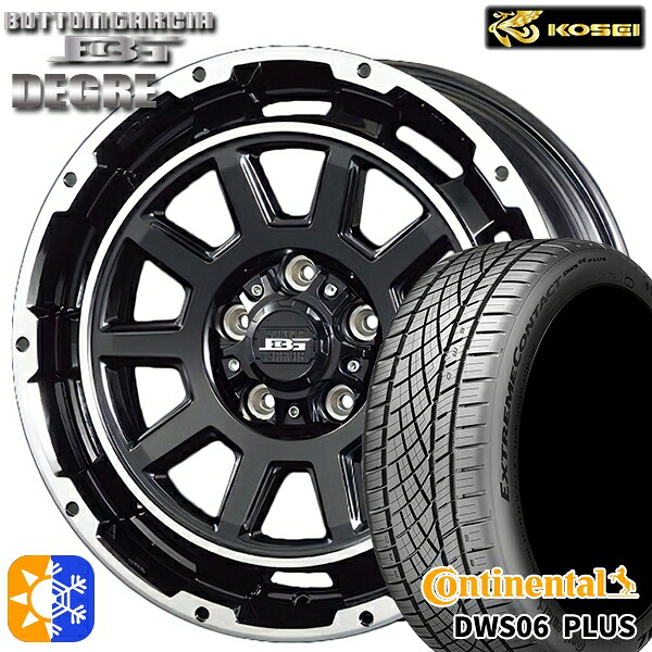 215/50R17 95W XL コンチネンタル DWS06+ コーセイ ボトムガルシア ディグレ ブラックポリッシュ 17インチ 7.0J 5H114.3 オールシーズンタイヤホイールセット ｜トレッド新横浜師岡店 107,700円
