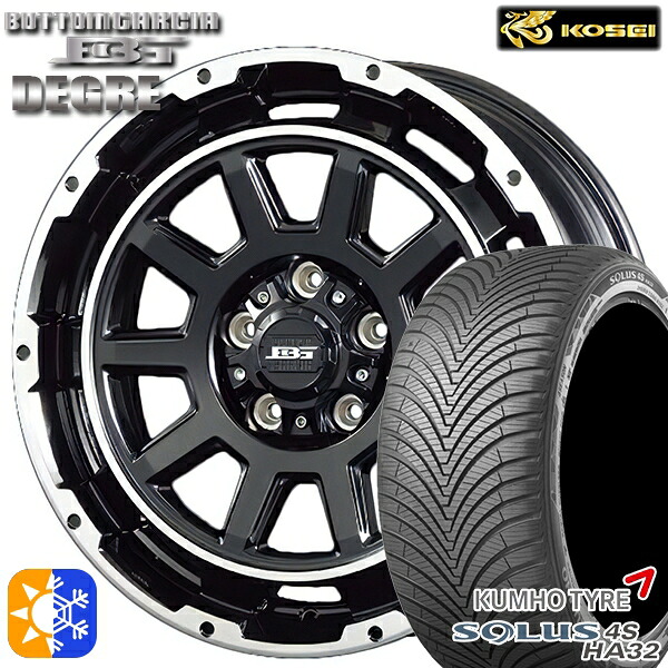225/65R17 106V XL クムホ ソルウス 4S HA32 SUV コーセイ ボトムガルシア ディグレ ブラックポリッシュ 17インチ 7.0J 5H114.3 オールシーズンタイヤホイールセット |トレッド新横浜師岡店