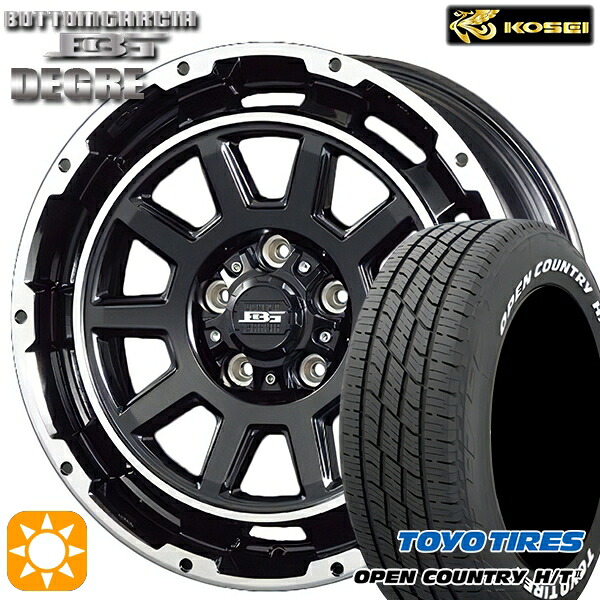 【取付対象】C-HR カローラクロス 215/60R17 96H トーヨー オープンカントリー H/T2 WL コーセイ ボトムガルシア ディグレ ブラックポリッシュ 17インチ 7.0J 5H114.3 サマータイヤホイールセット |トレッド新横浜師岡店
