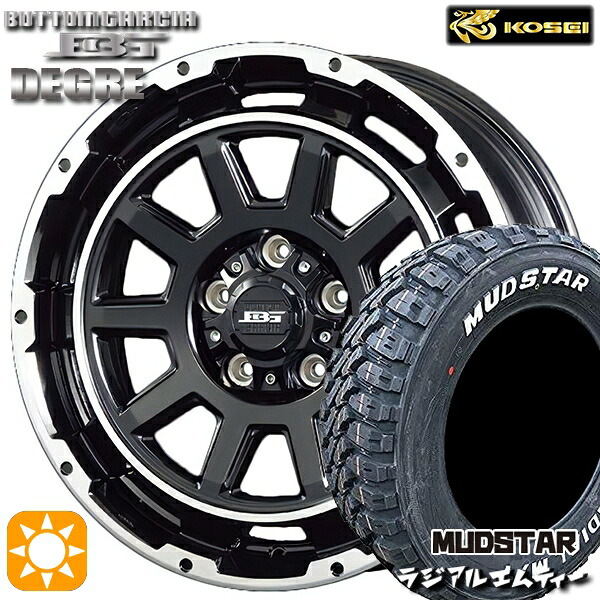 【取付対象】225/70R16 103S マッドスター ラジアル M/T ホワイトレター コーセイ ボトムガルシア ディグレ ブラックポリッシュ 16インチ 6.5J 5H114.3 サマータイヤホイールセット 94,160円