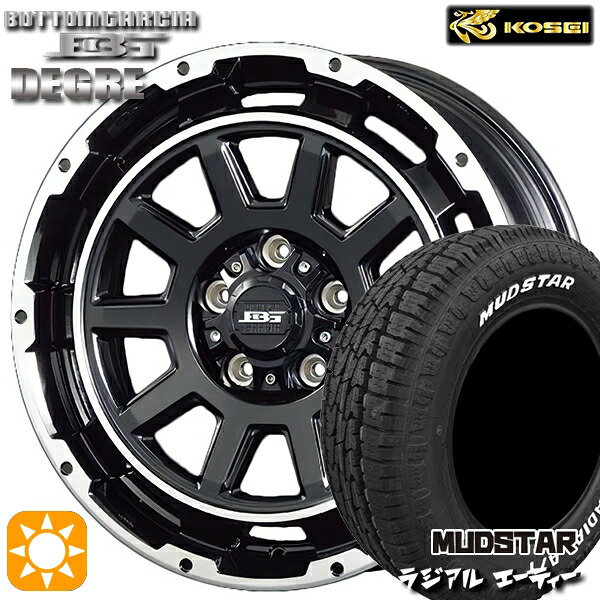 【取付対象】205/60R16 96H マッドスター ラジアル A/T ホワイトレター コーセイ ボトムガルシア ディグレ ブラックポリッシュ 16インチ 6.5J 5H114.3 サマータイヤホイールセット ｜トレッド新横浜師岡店