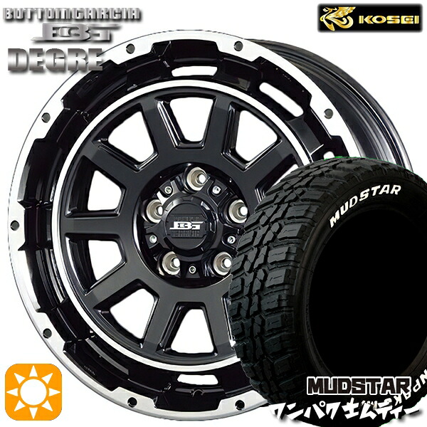 【取付対象】235/70R16 106S WL マッドスター ワンパク M/T ホワイトレター コーセイ ボトムガルシア ディグレ ブラックポリッシュ 16インチ 6.5J 5H114.3 サマータイヤホイールセット ｜トレッド新横浜師岡店