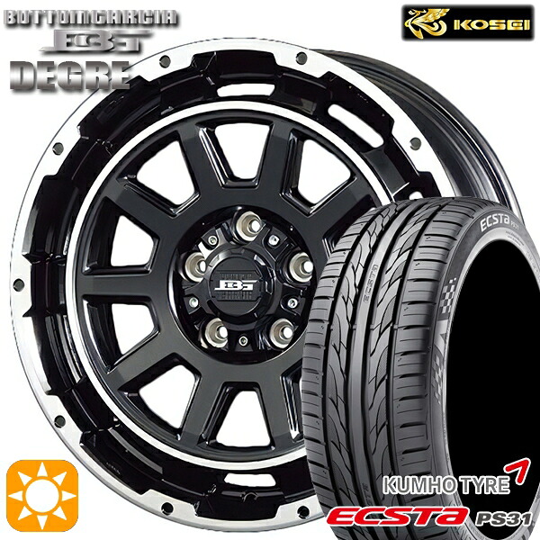 【取付対象】エスティマ ヤリスクロス 215/60R16 95V クムホ エクスタ PS31 コーセイ ボトムガルシア ディグレ ブラックポリッシュ 16インチ 6.5J 5H114.3 サマータイヤホイールセット