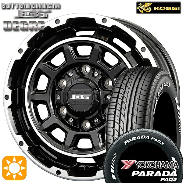 【取付対象】215/70R15C 109/107S ヨコハマ パラダ PA03 ホワイトレター コーセイ ボトムガルシア ディグレ ブラックポリッシュ 15インチ 6.0J 6H139.7 サマータイヤホイールセット