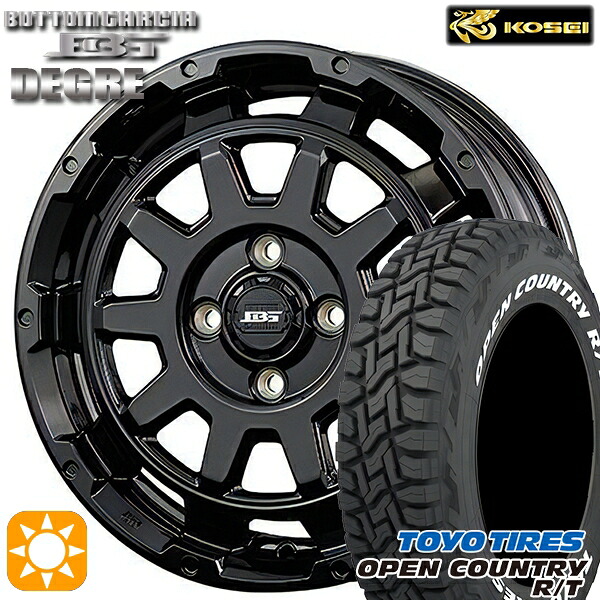 【取付対象】165/60R15 77Q トーヨー オープンカントリー R/T ホワイトレター コーセイ ボトムガルシア ディグレ グロッシーブラック 15インチ 4.5J 4H100 サマータイヤホイールセット