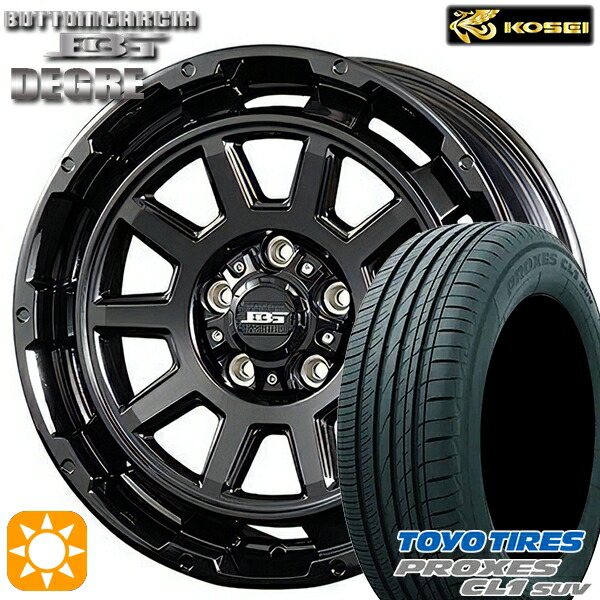 【取付対象】225/55R17 101V トーヨー プロクセス CL1SUV コーセイ ボトムガルシア ディグレ グロッシーブラック 17インチ 7.0J 5H114.3 サマータイヤホイールセット