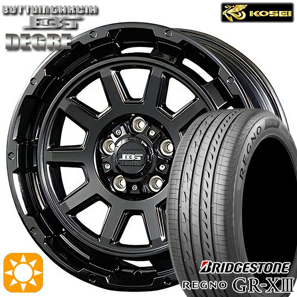 【取付対象】リーフ レヴォーグ 215/50R17 95V XL ブリヂストン レグノ GR-X3 コーセイ ボトムガルシア ディグレ グロッシーブラック 17インチ 7.0J 5H114.3 サマータイヤホイールセット |トレッド新横浜師岡店