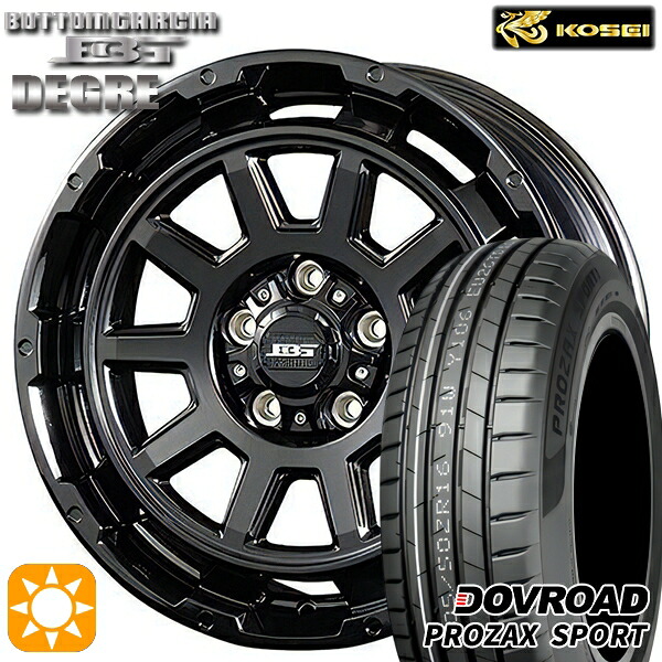 【取付対象】205/55R17 95W XL DOVROAD プロザックススポーツ コーセイ ボトムガルシア ディグレ グロッシーブラック 17インチ 7.0J 5H114.3 サマータイヤホイールセット ｜トレッド新横浜師岡店 78,540円