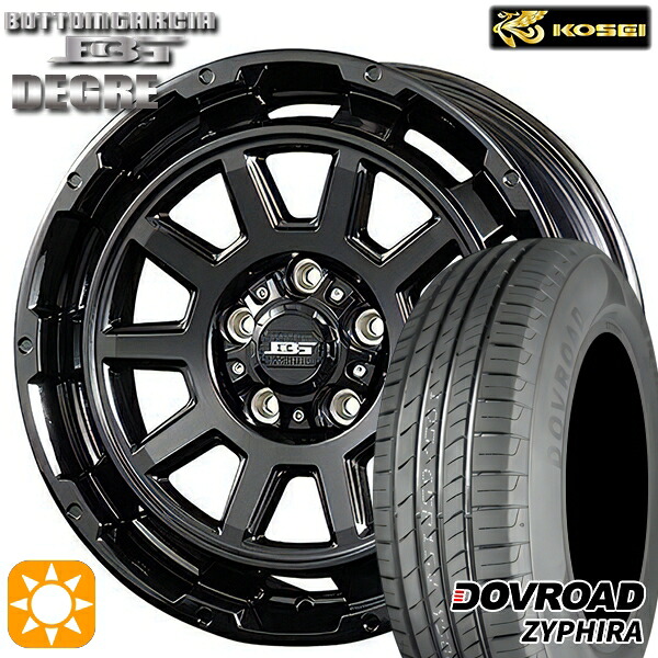 【取付対象】205/65R16 95H DOVROAD ザイファイラ コーセイ ボトムガルシア ディグレ グロッシーブラック 16インチ 6.5J 5H114.3 サマータイヤホイールセット |トレッド新横浜師岡店