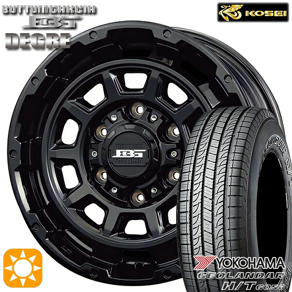 【取付対象】195/80R15 107/105L ヨコハマ ジオランダーH/T G056 コーセイ ボトムガルシア ディグレ グロッシーブラック 15インチ 6.0J 6H139.7 サマータイヤホイールセット ｜トレッド新横浜師岡店