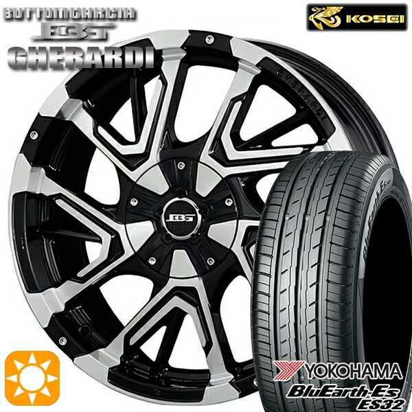 【取付対象】215/55R17 94V ヨコハマ ブルーアース ES32 コーセイ ボトムガルシア ゲラルディ ブラックポリッシュ 17インチ 7.0J 5H114.3 サマータイヤホイールセット ｜トレッド新横浜師岡店