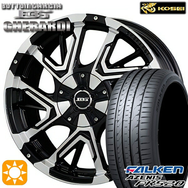 【取付対象】215/45R17 91Y XL ファルケン アゼニス FK520 コーセイ ボトムガルシア ゲラルディ ブラックポリッシュ 17インチ 7.0J 5H114.3 サマータイヤホイールセット