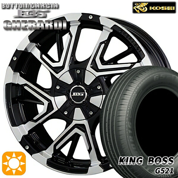 【取付対象】205/60R16 92V キングボス G521 コーセイ ボトムガルシア ゲラルディ ブラックポリッシュ 16インチ 7.0J 5H114.3 サマータイヤホイールセット ｜トレッド新横浜師岡店