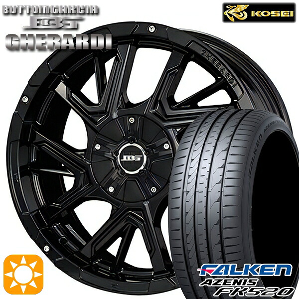 【取付対象】215/45R17 91Y XL ファルケン アゼニス FK520 コーセイ ボトムガルシア ゲラルディ グロッシーブラック 17インチ 7.0J 5H114.3 サマータイヤホイールセット