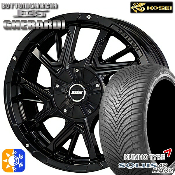 205/60R16 96V XL クムホ ソルウス 4S HA32 コーセイ ボトムガルシア ゲラルディ グロッシーブラック 16インチ 7.0J 5H114.3 オールシーズンタイヤホイールセット |トレッド新横浜師岡店