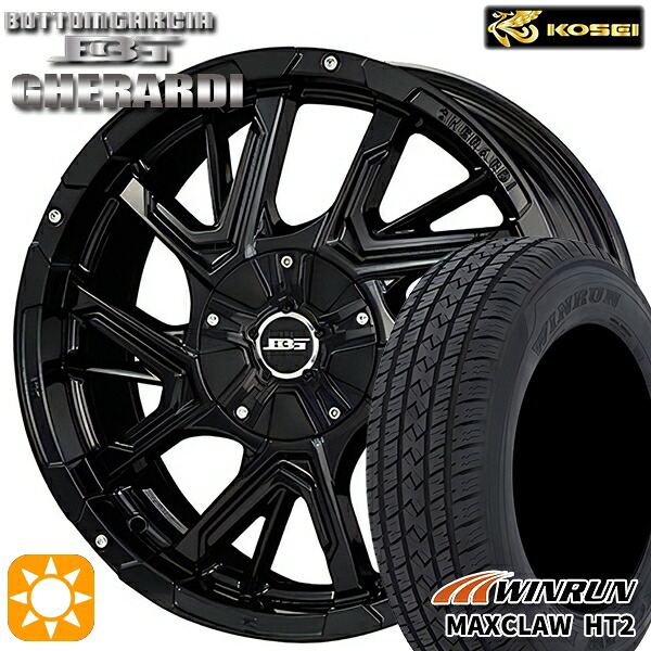 【取付対象】225/65R17 102H ウィンラン マックスクロウ HT2 コーセイ ボトムガルシア ゲラルディ グロッシーブラック 17インチ 7.0J 5H114.3 サマータイヤホイールセット