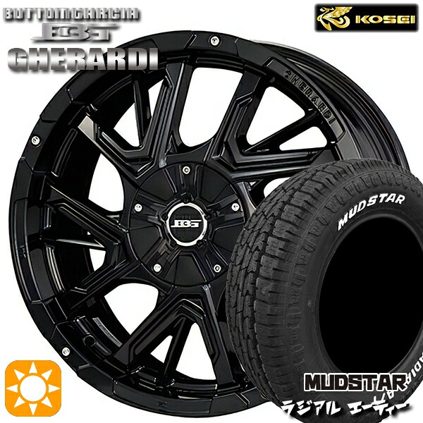 【取付対象】205/60R16 96H マッドスター ラジアル A/T ホワイトレター コーセイ ボトムガルシア ゲラルディ グロッシーブラック 16インチ 7.0J 5H114.3 サマータイヤホイールセット