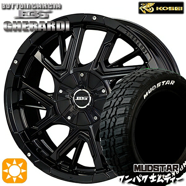 【取付対象】235/70R16 106S WL マッドスター ワンパク M/T ホワイトレター コーセイ ボトムガルシア ゲラルディ グロッシーブラック 16インチ 7.0J 5H114.3 サマータイヤホイールセット