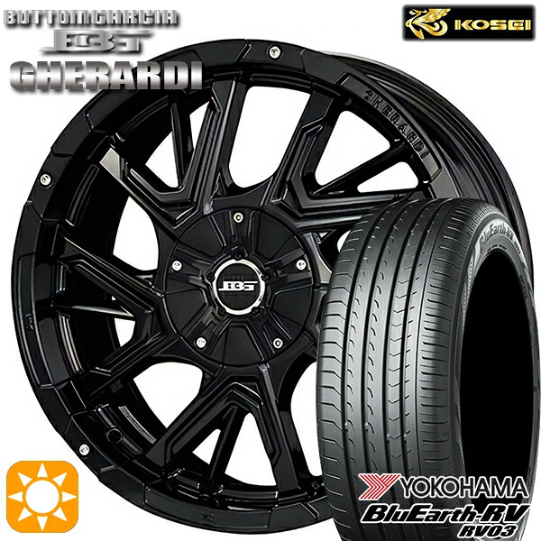 【取付対象】205/60R16 96H XL ヨコハマ ブルーアース RV03 コーセイ ボトムガルシア ゲラルディ グロッシーブラック 16インチ 7.0J 5H114.3 サマータイヤホイールセット