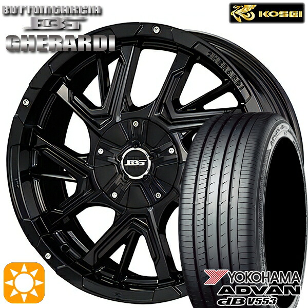 【取付対象】エスティマ ヤリスクロス 215/60R16 95V ヨコハマ アドバンデシベル V553 コーセイ ボトムガルシア ゲラルディ グロッシーブラック 16インチ 7.0J 5H114.3 サマータイヤホイールセット |トレッド新横浜師岡店