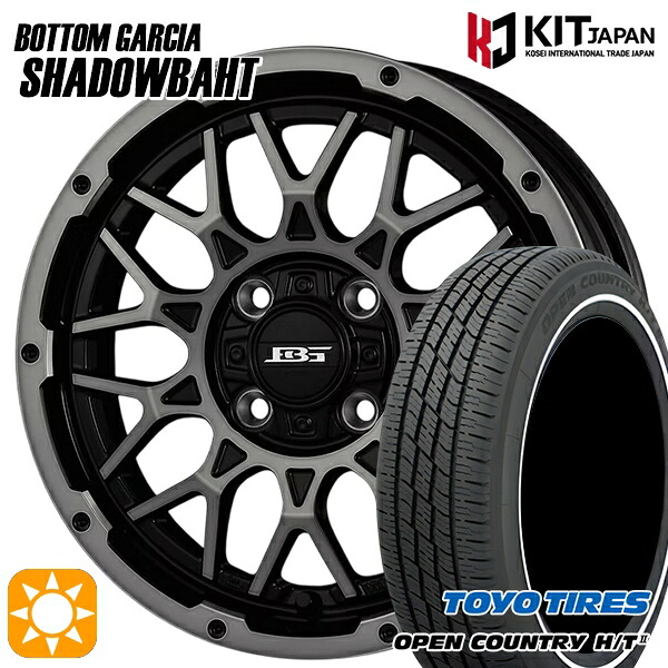 【取付対象】ソリオ タフト 165/65R15 81H トーヨー オープンカントリー H/T2 WR ボトムガルシア シャドウバーツ BKP/BC 15インチ 4.5J 4H100 +45 サマータイヤホイールセット |トレッド新横浜師岡店