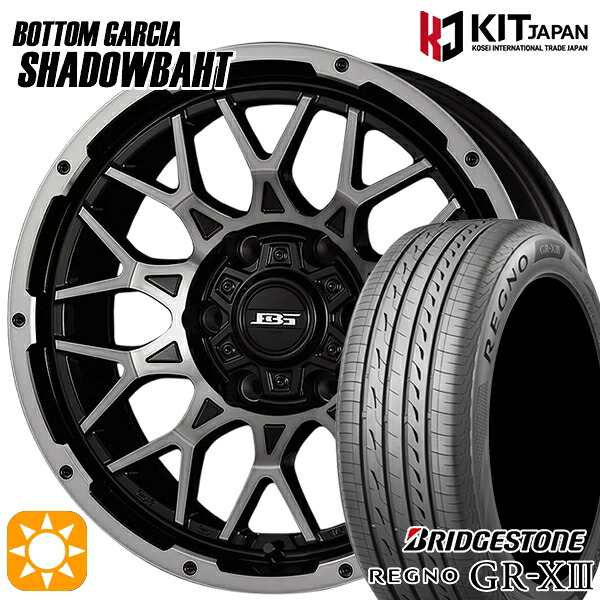 【取付対象】ヤリスクロス 215/60R16 95V ブリヂストン レグノ GRX3 ボトムガルシア シャドウバーツ BKP/BC 16インチ 7.0J 5H114.3 +38 サマータイヤホイールセット ｜トレッド新横浜師岡店