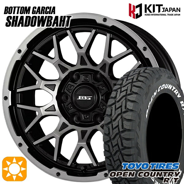 【取付対象】215/65R16 109/107Q トーヨー オープンカントリー R/T ホワイトレター ボトムガルシア シャドウバーツ BKP/BC 16インチ 7.0J 5H114.3 +38 サマータイヤホイールセット |トレッド新横浜師岡店