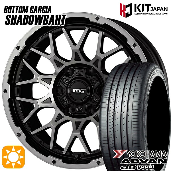 【取付対象】ヤリスクロス 215/60R16 95V ヨコハマ アドバンデシベル V553 ボトムガルシア シャドウバーツ BKP/BC 16インチ 7.0J 5H114.3 +38 サマータイヤホイールセット ｜トレッド新横浜師岡店 104,275円