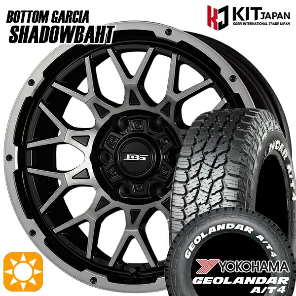 【取付対象】200系ハイエース 215/65R16C 109/107S ヨコハマ ジオランダー A/T4 ホワイトレター ボトムガルシア シャドウバーツ BKP/BC 16インチ 6.5J 6H139.7 +38 サマータイヤホイールセット ｜トレッド新横浜師岡店
