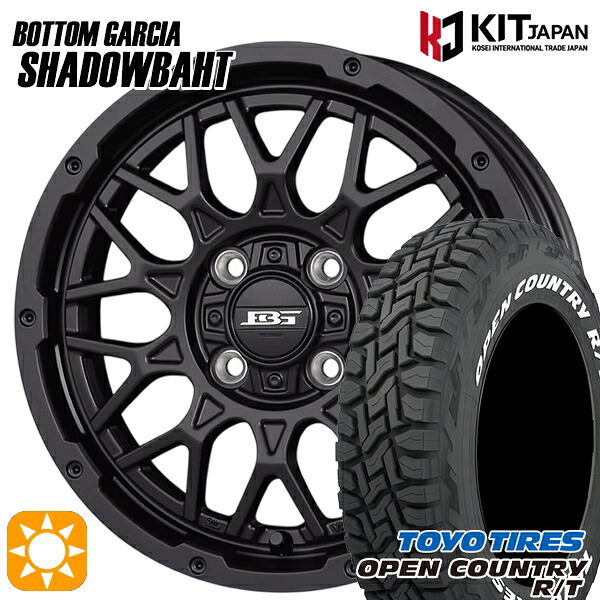【取付対象】アゲ軽 165/80R14 97/95N LT トーヨー オープンカントリー R/T ホワイトレター ボトムガルシア シャドウバーツ MBK 14インチ 4.5J 4H100 +45 サマータイヤホイールセット |トレッド新横浜師岡店