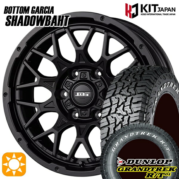 【取付対象】200系ハイエース 215/65R16C 109/107Q ダンロップ グラントレック R/T01 ホワイトレター ボトムガルシア シャドウバーツ MBK 16インチ 6.5J 6H139.7 +38 サマータイヤホイールセット ｜トレッド新横浜師岡店