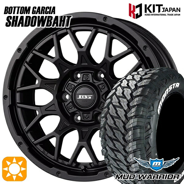 【取付対象】プラド ハイラックス 265/65R17 120/117Q 10PR LT モンスタ マッドウォーリアー ボトムガルシア シャドウバーツ MBK 17インチ 8.0J 6H139.7 +20 サマータイヤホイールセット ｜トレッド新横浜師岡店