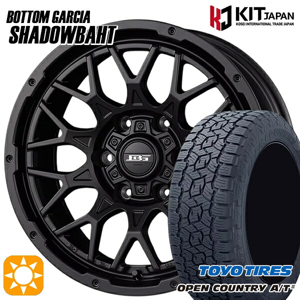 【取付対象】プラド ハイラックス 265/65R17 112H トーヨー オープンカントリーA/T3 ブラックレター ボトムガルシア シャドウバーツ MBK 17インチ 8.0J 6H139.7 +20 サマータイヤホイールセット |トレッド新横浜師岡店