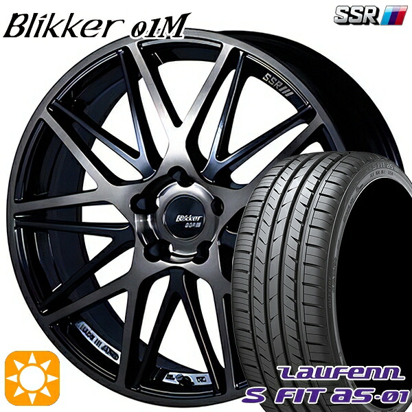【取付対象】225/40R18 92W XL ラウフェン S FIT aS-01 LH02 SSR ブリッカー 01M ブラックブロンズ 18インチ 7.0J 5H114.3 サマータイヤホイールセット