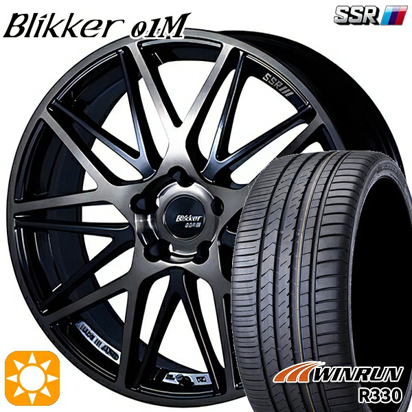 【取付対象】プリウスα クラウン 235/35R19 91W XL ウィンラン R330 SSR ブリッカー 01M ブラックブロンズ 19インチ 8.0J 5H114.3 サマータイヤホイールセット