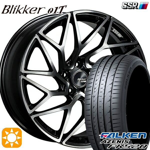 【取付対象】245/40R19 98Y XL ファルケン アゼニス FK520 SSR ブリッカー 01T アッシュブロンズ 19インチ 8.5J 5H114.3 サマータイヤホイールセット |トレッド新横浜師岡店
