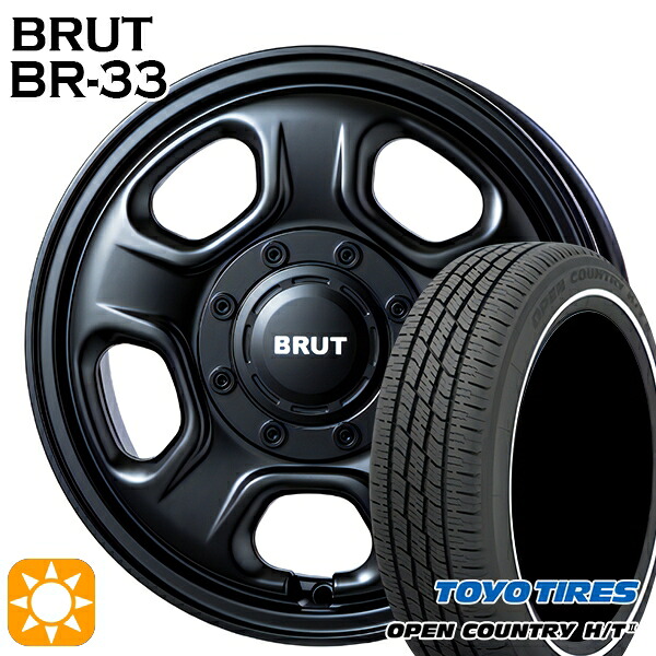 【取付対象】155/65R14 75H トーヨー オープンカントリー H/T2 WR BRUT ブルート BR-33 ミリタリーブラック 14インチ 4.5J 4H100 サマータイヤホイールセット ｜トレッド新横浜師岡店 62,645円
