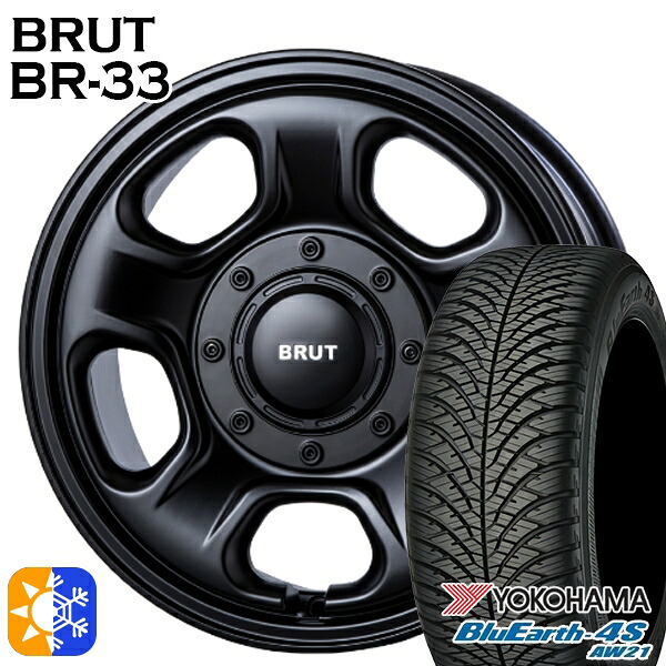 215/70R16 100H ヨコハマ ブルーアース 4S AW21 BRUT ブルート BR-33 ミリタリーブラック 16インチ 6.5J 6H139.7 オールシーズンタイヤホイールセット |トレッド新横浜師岡店