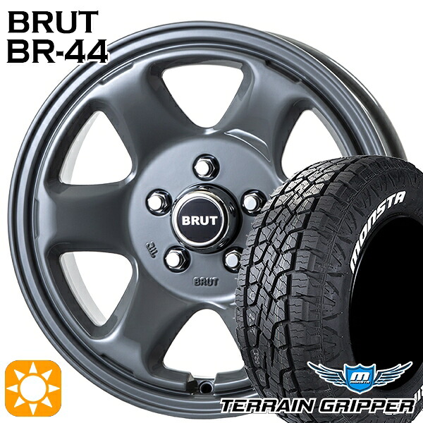 【取付対象】JEEPラングラー 265/70R17 115T モンスタ テレーングリッパー ブルート BR-44 コンクリート 17インチ 7.5J 5H127 サマータイヤホイールセット ｜トレッド新横浜師岡店
