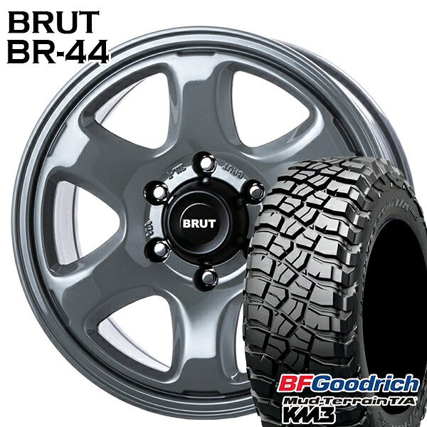 【取付対象】265/65R17 120/117Q RBL BFグッドリッチ マッドテレーン T/A KM3 BRUT ブルート BR-44 コンクリート 17インチ 7.5J 6H139.7 サマータイヤホイールセット ｜トレッド新横浜師岡店