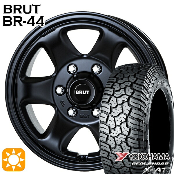 【取付対象】265/70R17 ヨコハマ ジオランダー X-AT G016 BRUT ブルート BR-44 ミリタリーブラック 17インチ 7.5J 6H139.7 サマータイヤホイールセット